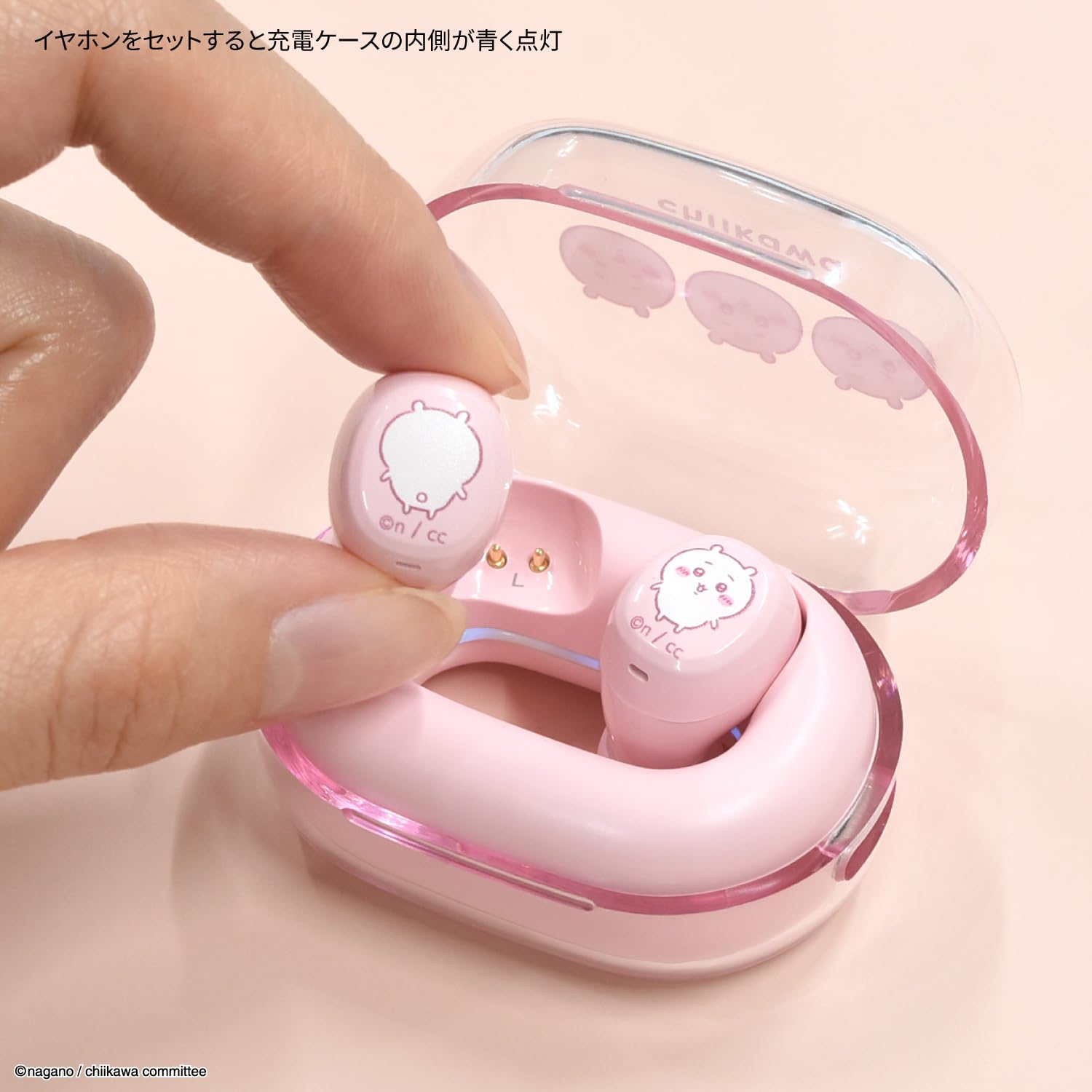 ちいかわ Amazon.co.jp: グルマンディーズ ちいかわ 完全ワイヤレス